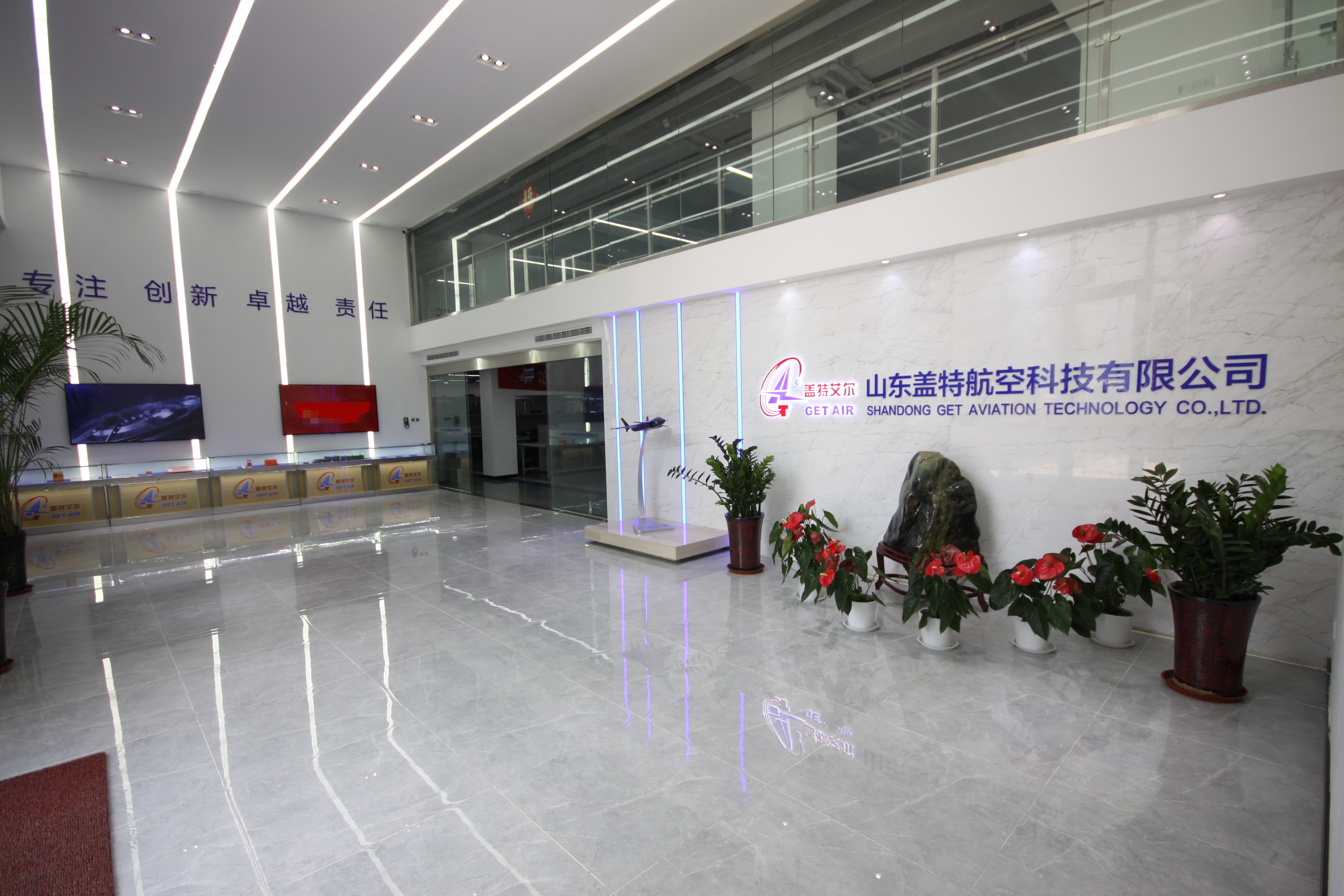 黑匣子，天桥造！——通用航空飞参研发企业盖特航空