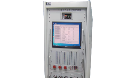 飞参系统综合测试设备